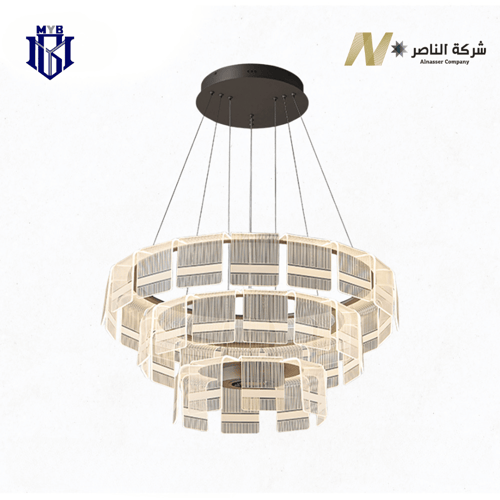 ثريا تاسيلفي (Tasilvi) ليد معلقة 3 حلقات - لون رما...