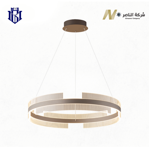 ثريا جاسمين ليد (LED) دائرية - لون بني كافيه فخم 4...