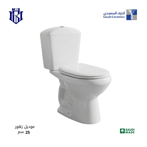 كرسي حمام افرنجي قطعتين الخزف السعودي موديل زهور أ...