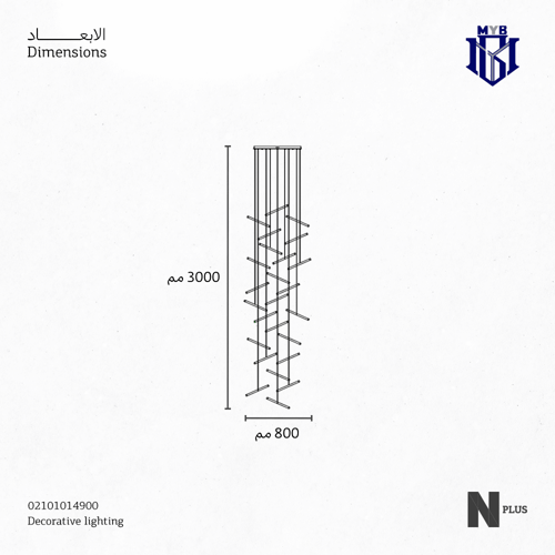ثريا ستيلا (Stella) معلقة ليد ذهبية فخمة 117 واط -...