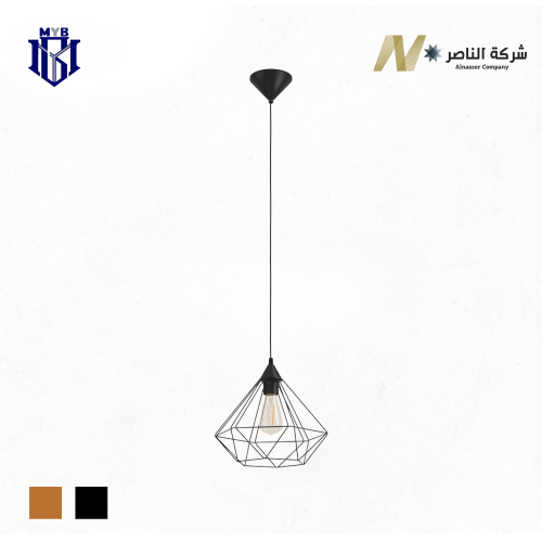 ثريا معلقة معدني شكل الماسة بتصميم هندسي مودرن - ل...