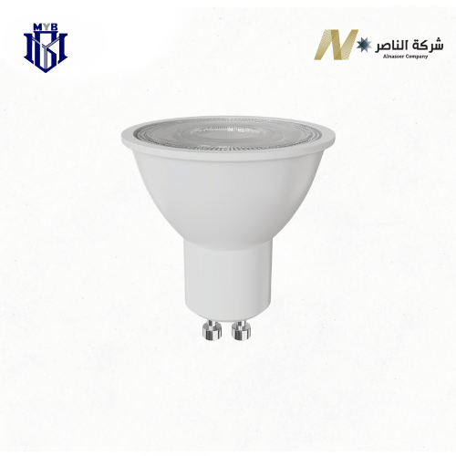 لمبة ليد جيو 10 7 واط شركة الناصر GU10
