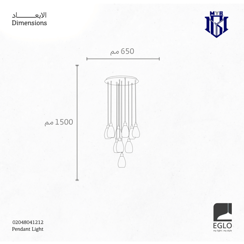 ثريا سيراكوزا معلقة مودرن - 10 دلاية زجاج نحاسي من...
