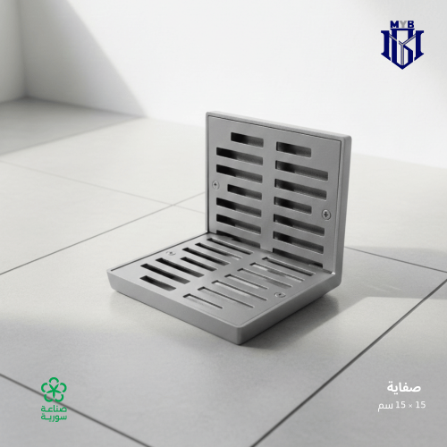 صفاية ألمنيوم جود 15×15 سم زاوية - مخرج 4 بوصة صنا...