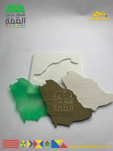 قالب سيلكون جاهز (2) 13 سم