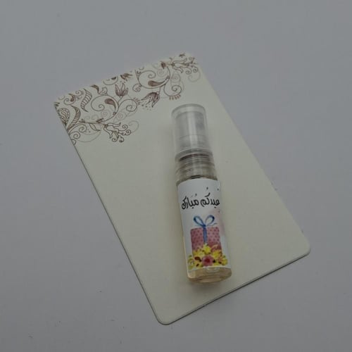 توزيعات عطور رجاليه ونسائيه اصليه ملاحظه العطر اخت...