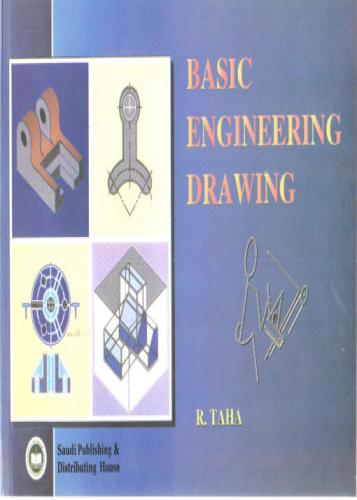 الرسم الهندسي انجليزي