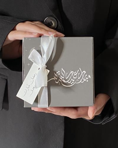 مُبارك عليكـم الشهر