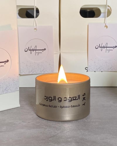 مجموعه باللون البيج