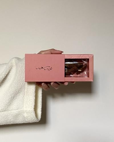 علبه عـود مروكـي بعبارة عيد سعيد