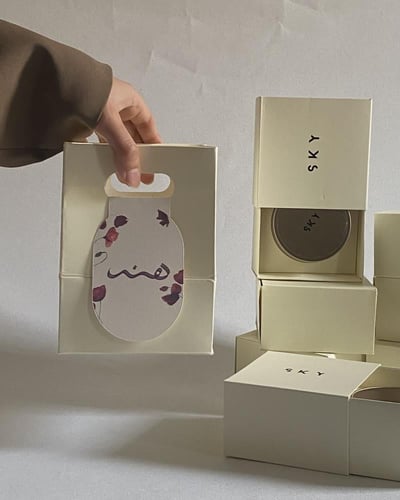 مجموعه باللون البيج