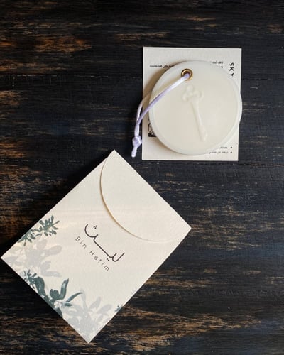 توزيعات - تاق عطري (2)