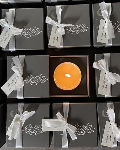 مُبارك عليكـم الشهر