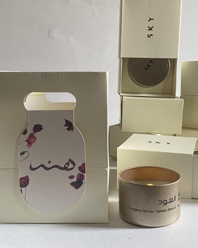 مجموعه باللون البيج