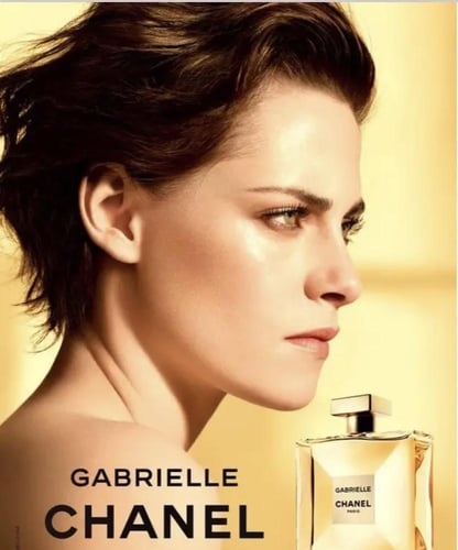 عطر الشعر غابرييل شانيل 40 ML