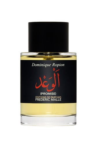عينة عطر نيش الوعد فريدريك مال 1.2 ML ا