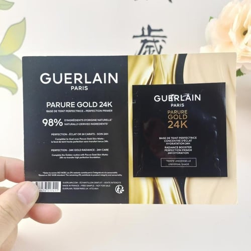 عينة برايمر قولد 24 K جيرلان الحجم 1 جرام