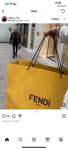 بوكس فندي روما كبير 33 في 26 عمق 13 سم مع الكيس