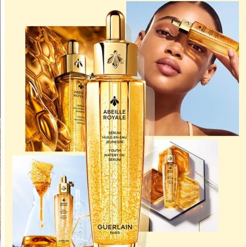 سيريوم ميني بالعسل من جيرلان 5 ML