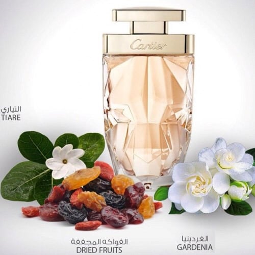 درزن عينات عطر نسائي لابانثر كارتييه برفيوم 2 ML