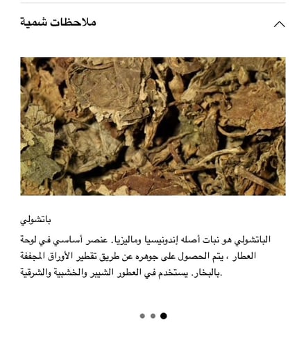 عطر نسائي مس ديور اورجنال ديور 100ML