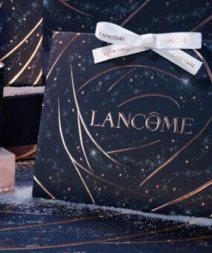 كيس صغير لانكوم 22 في 18 عمق 11 سم بشكل مثلث