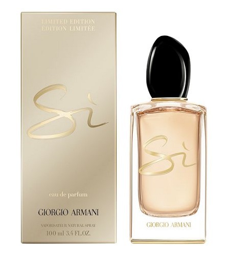 عطر نسائي سي لمتد اديشن من ارماني 50ML