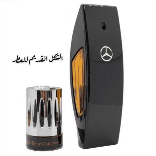 عطر ميني رجالي مرسيدس بنز كلوب بلاك او دو تولت 20M...