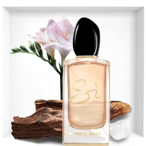 عطر نسائي سي لمتد اديشن من ارماني 50ML