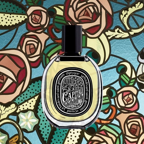 عطر نيش نسائي يو كابيتال دبيتك او دو برفيوم 75 ML