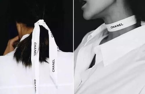 شريطة شانيل لون ابيض عرض 1سم وطول متر