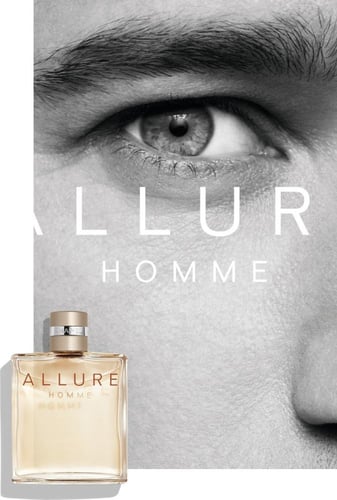 عينة عطر رجالي اللور هوم شانيل العينة 1.5 ML