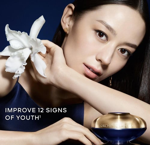 عينة كريم نسائي اوركيد امبريال رتش 3 ML