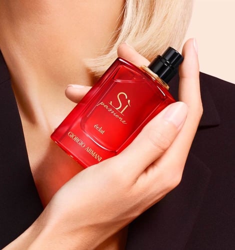 عطر ميني نسائي سي بايسون اكلات ارماني 15ML