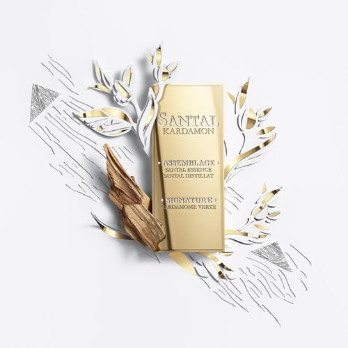 عطر نيش للجنسين سنتال كاردامون ميوزن لانكوم او دو...