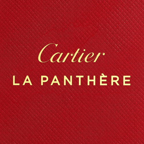 عطرين ميني نسائي لابانثر برفيوم 2 في 30 ML