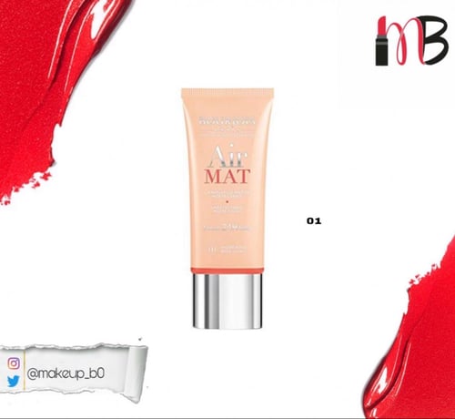 كريم اساس ايرا مات 30 مل