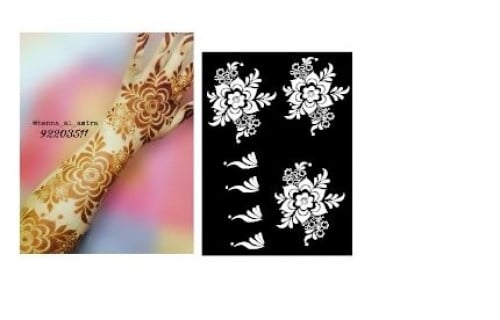 استكر لليدينF