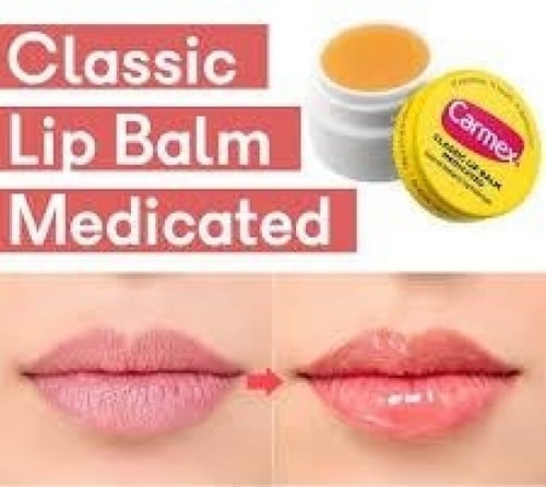 مرهم كارمكس الطبي للشفاة