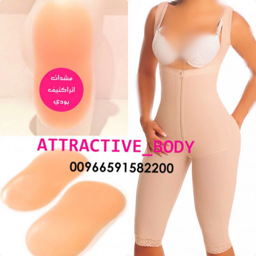 مشد نحت سيور عريض وتكبير كامل الفخذ