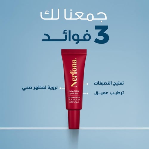 مجموعة العناية الشاملة