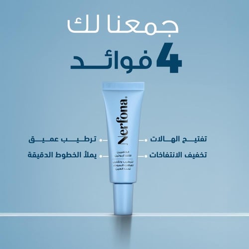 مجموعة العناية الشاملة