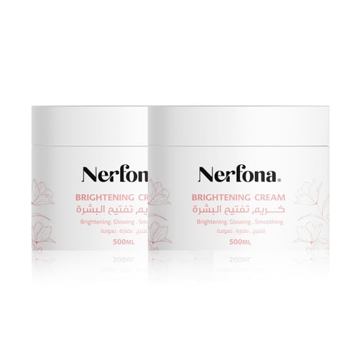 مجموعة فِـلـيـرا