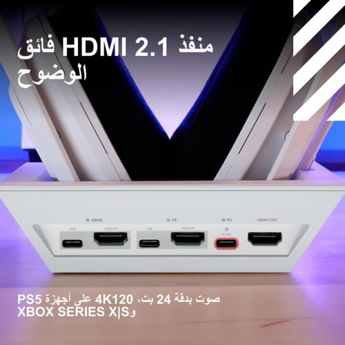 سماعة رأس لاسلكية للألعاب استرو A50 اكس لايت سبيد...