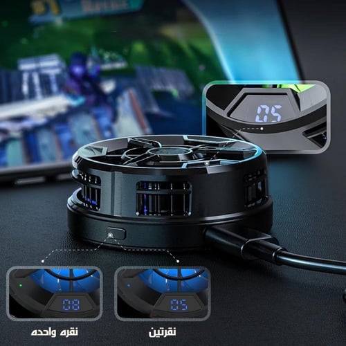 مبرد مائي للجوال F9 من قيم سير ، مروحة من 7 شفرات...