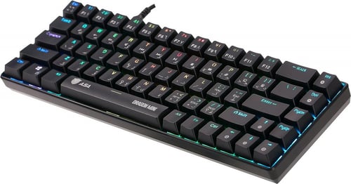 كيبورد ميكانيكي صغيرة الحجم DRAGON MINI (بدون لوحة...