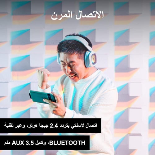 سماعات رأس لوجيتك جي A30 لايت سبيد للألعاب من استر...