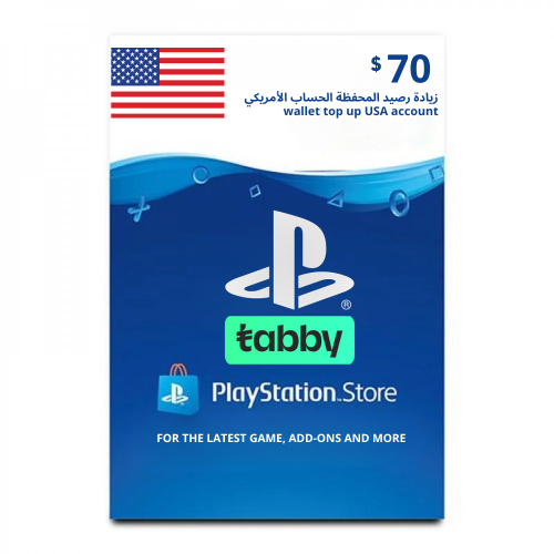 بطاقة هدايا بلاي ستيشن ستور أمريكي من سوني 70 دولا...