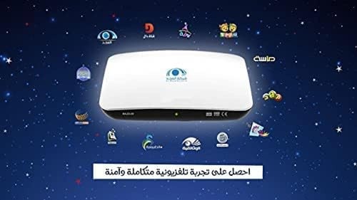 رسيفر المجد مع اشتراك باقة المجد مدة 12 شهر