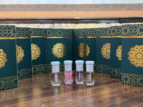 مجموعة همال مسك